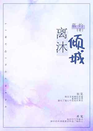 行路难·其一